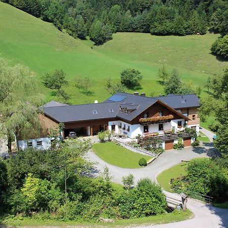 Urlaub Mitten Im Wald - Lueg Scheibbs المظهر الخارجي الصورة